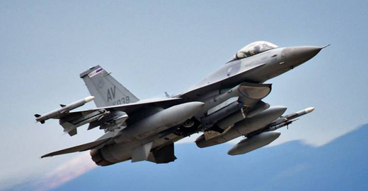 US House to block sale of F16s to Pak